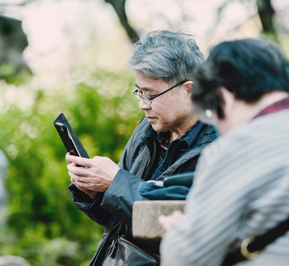 guy looking at his phone